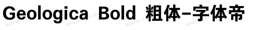 Geologica Bold 粗体字体转换